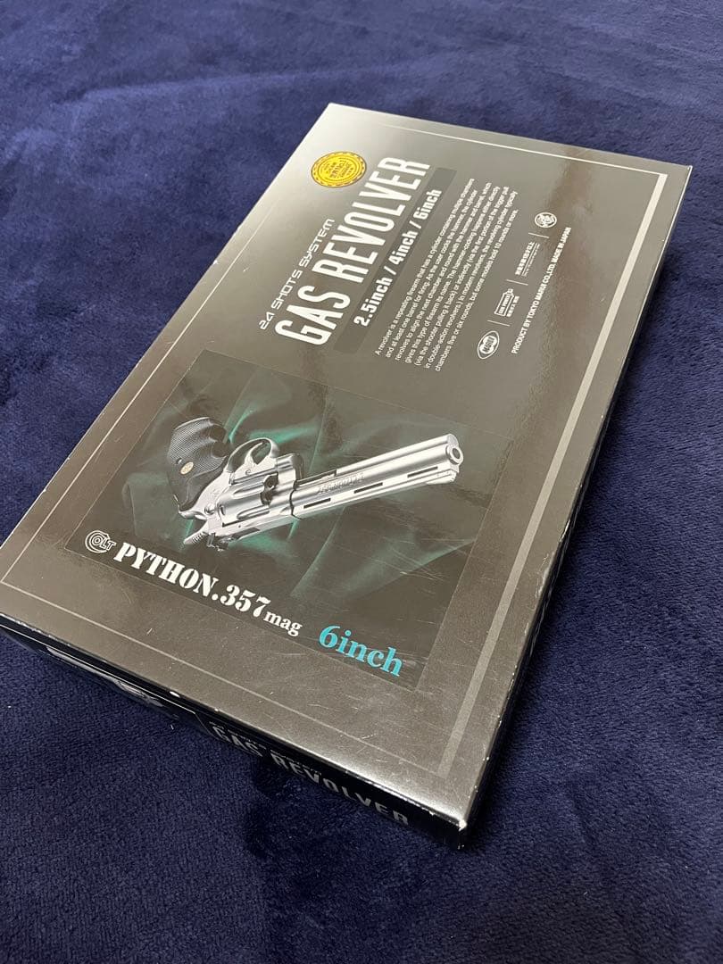 ガスリボルバー コルトパイソン357mag 6インチステンレスモデル