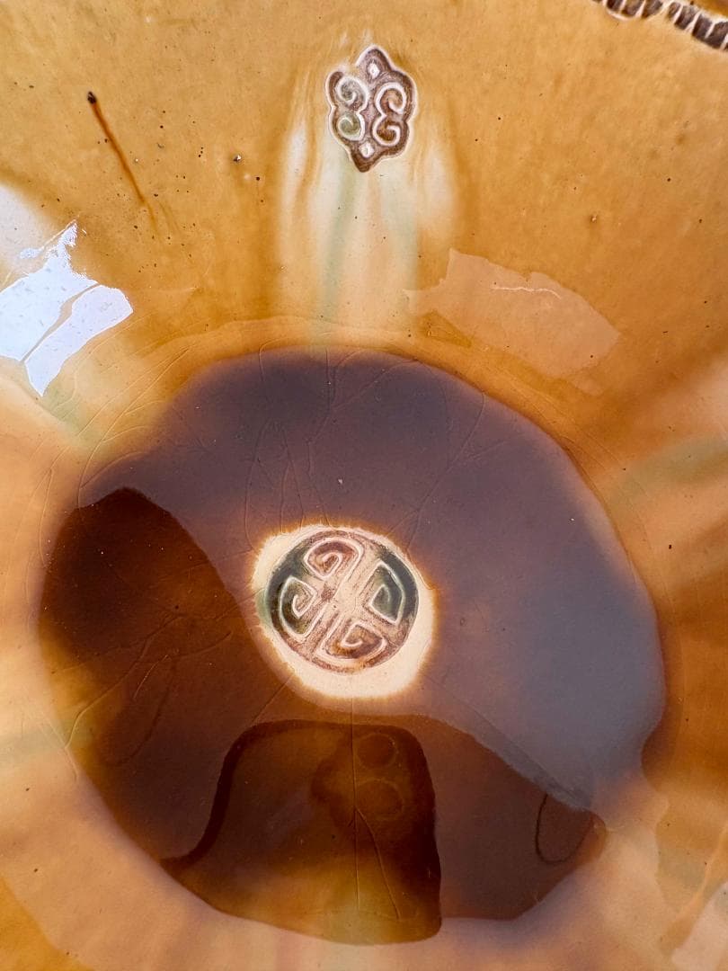 舩木研兒　三彩秞　押紋　深鉢　ボール　美品　希少　古民藝