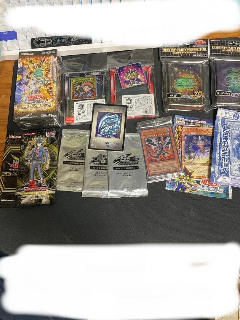 R*様 遊戯王OCG まとめ売り　引退　① セット品