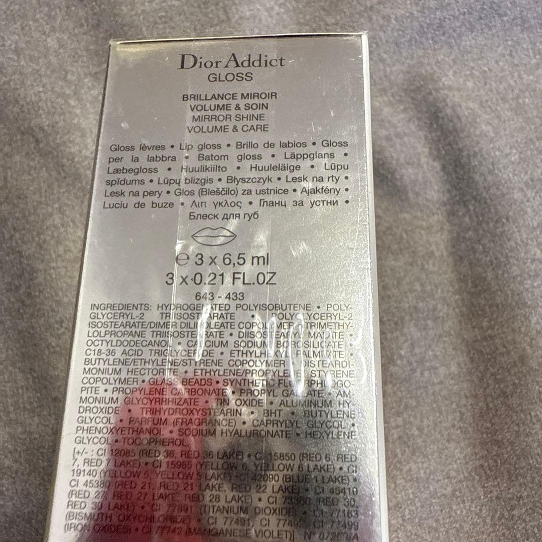 Dior リップセット ポーチつき