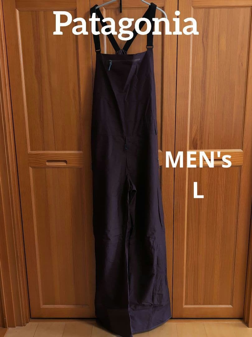 Patagonia メンズ・パウダー・タウン・ビブ オブシディアンプラム L