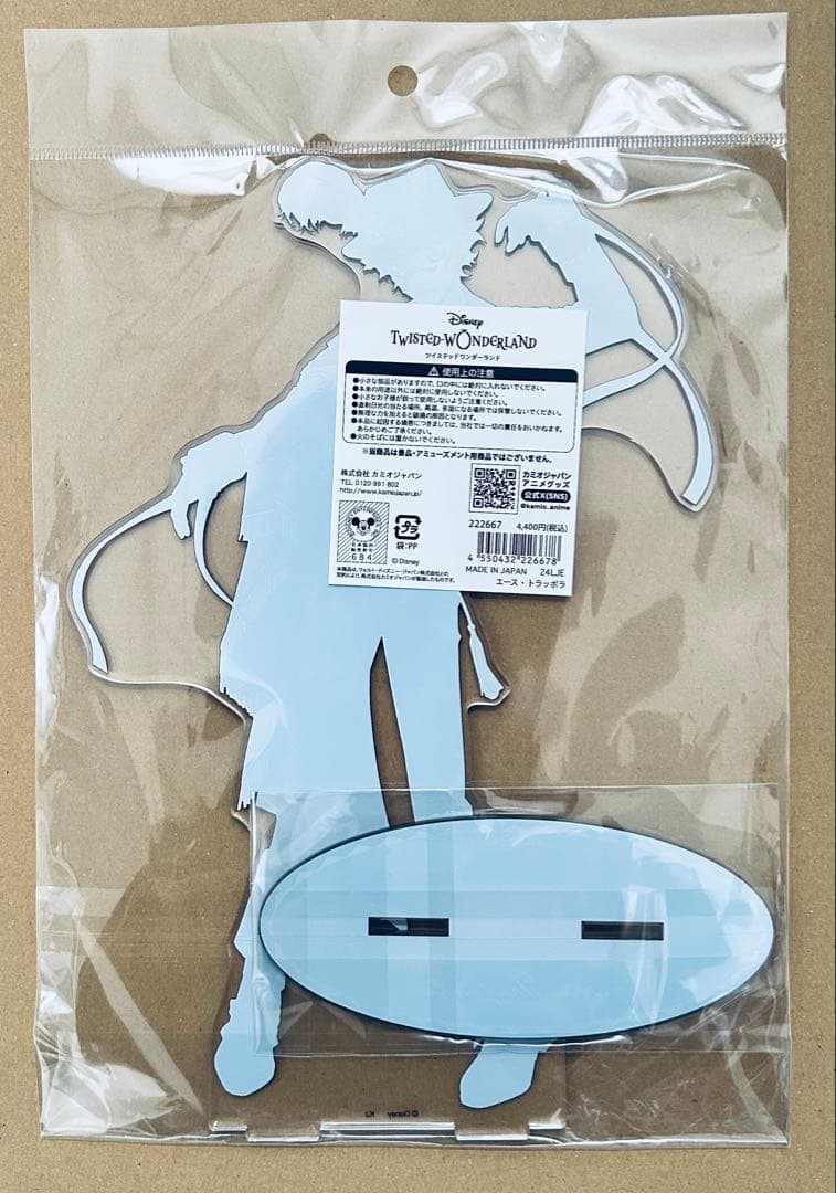 ツイステ エース アクリルスタンド ポートレイト ブレイジングジュエル