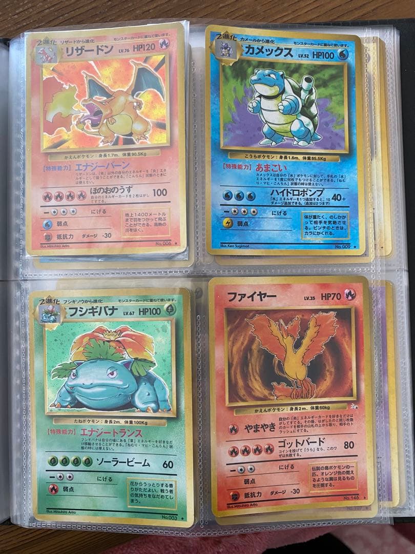 ポケモンカード旧裏31枚＋おまけ