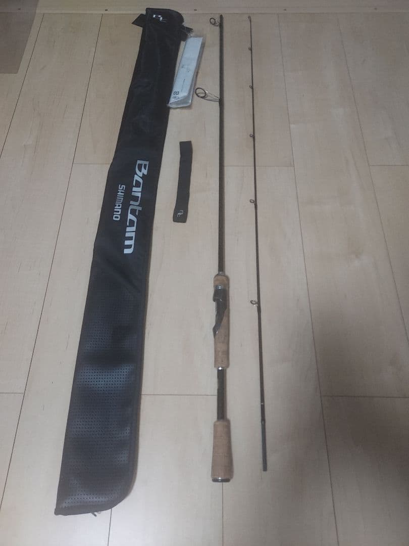 Bantam　バンタム　267ML-2