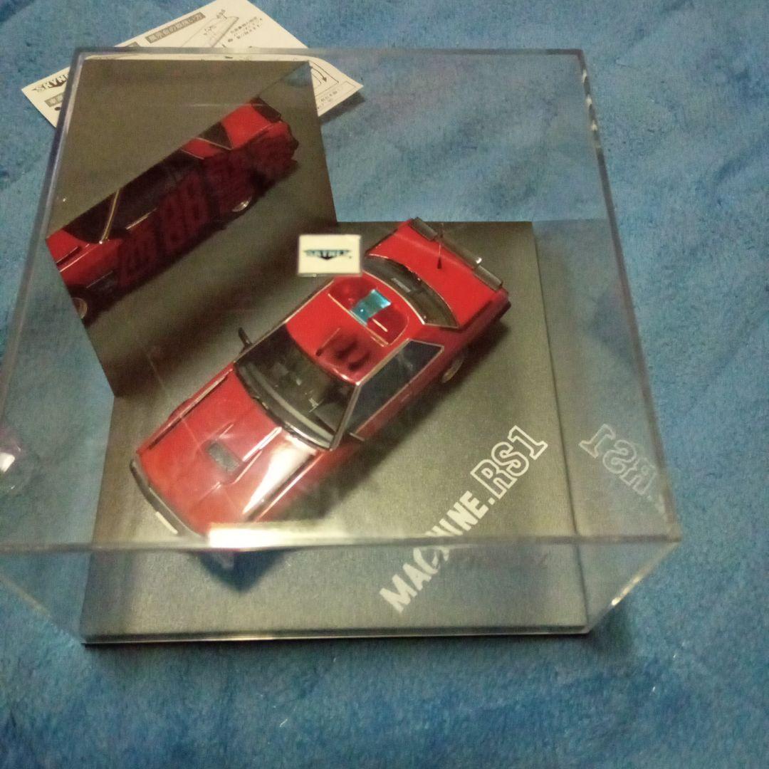 西部警察 スカイラインRS-1