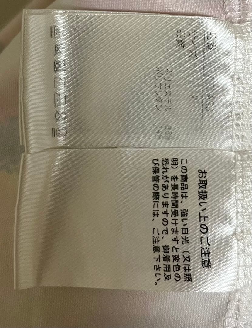 Admiral テニスウェア　ワンピース