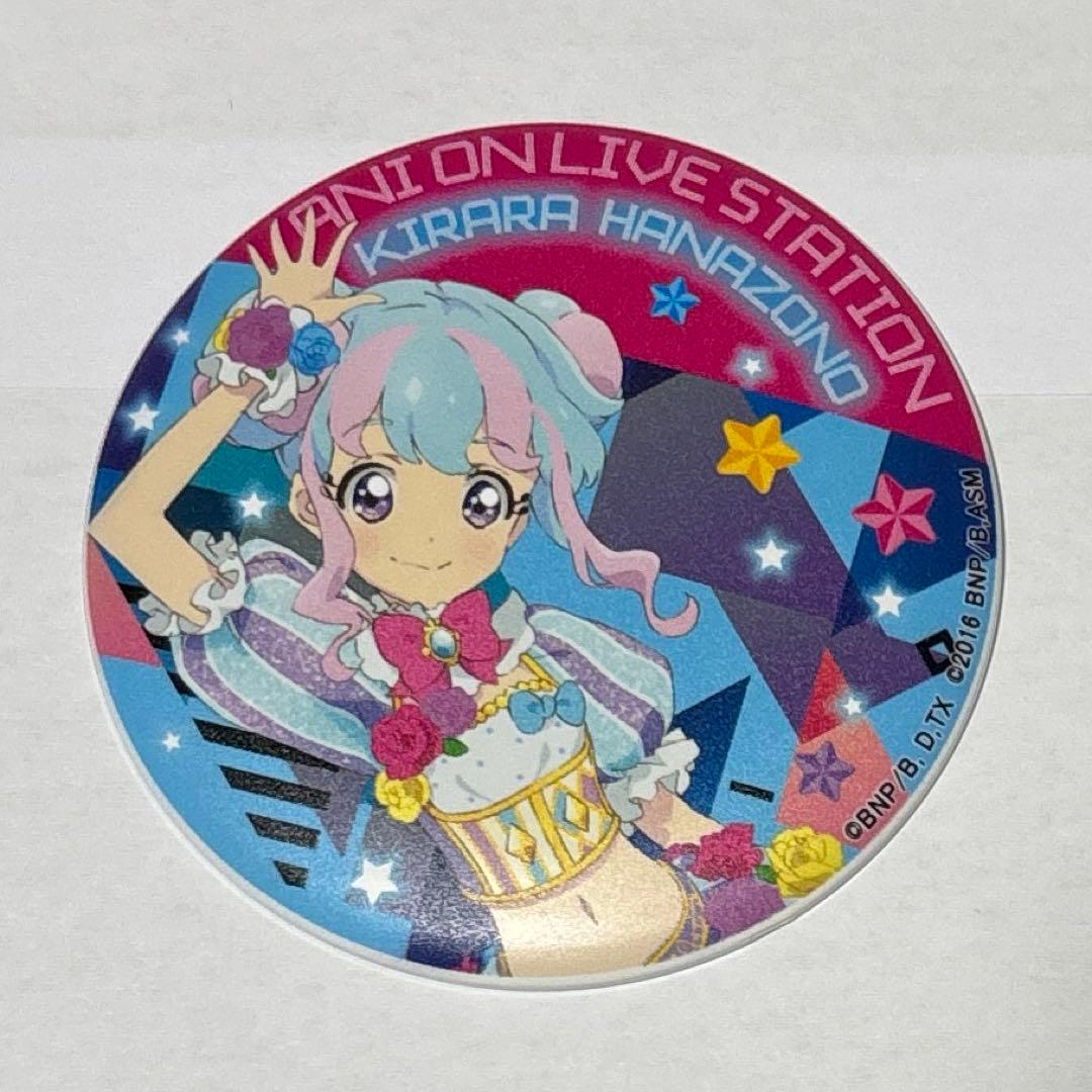 アイカツスターズ！　アニON マグバッジ　花園きらら