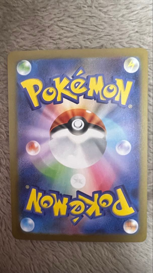 エラーカード ニャースexSR M3 100/080 ムニキスゼロ