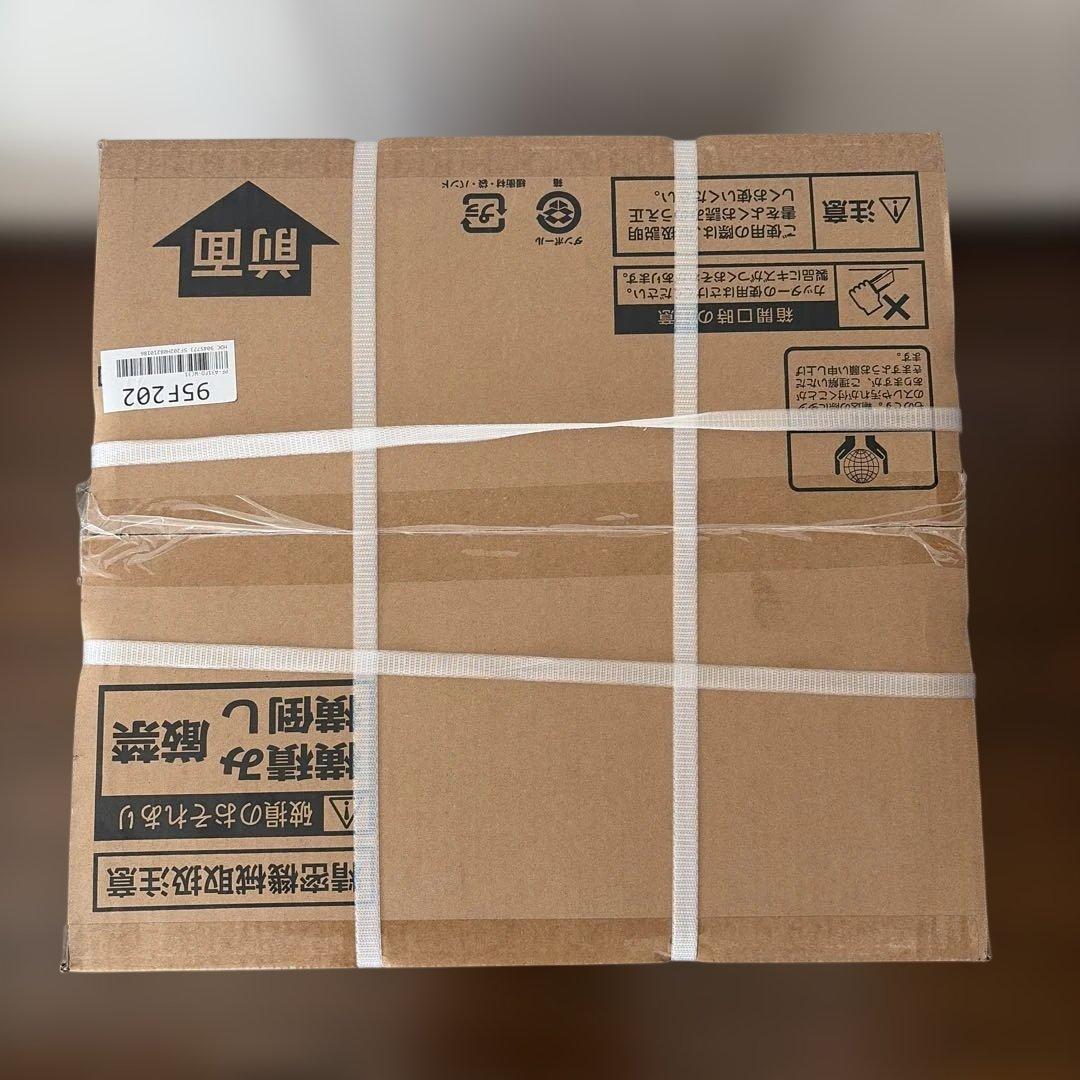 SC アイリスオーヤマ　PF-A31FD-W ホワイト　冷凍庫　31L