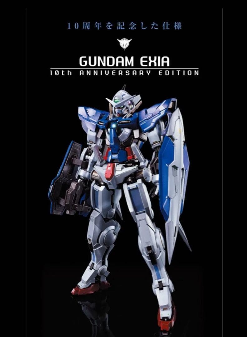L BUILD ガンダムエクシア　10th ANNIVERSARY