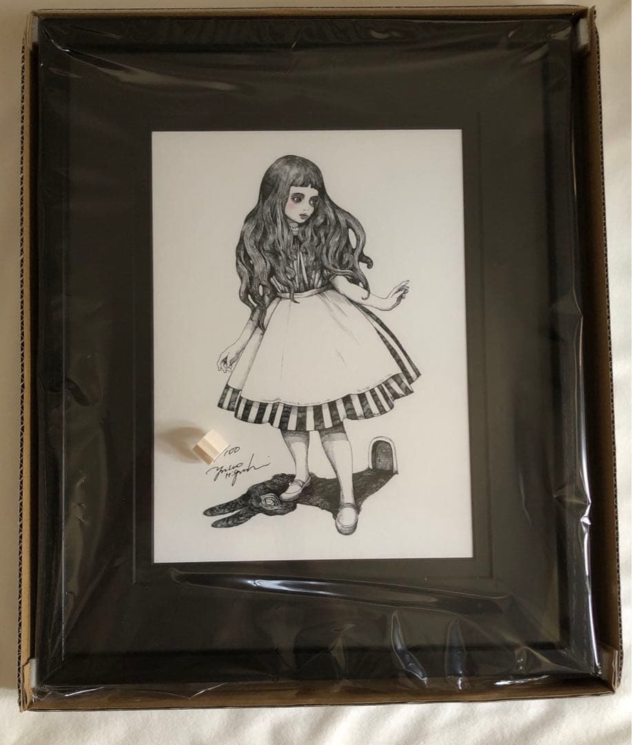 ヒグチユウコ【額装】　複製画　ALICE