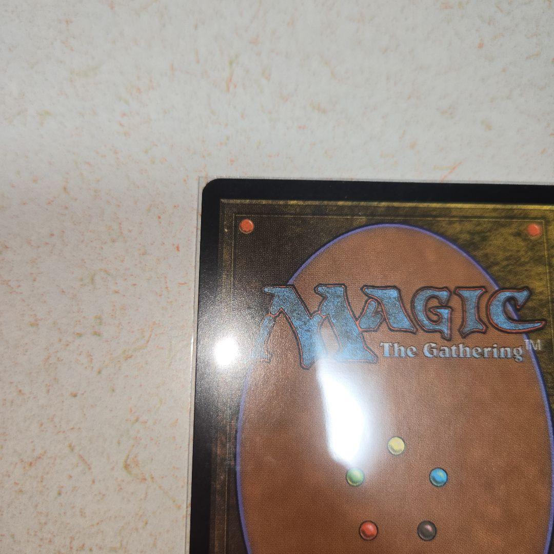 魂の洞窟　アヴァシンの帰還 NM相当