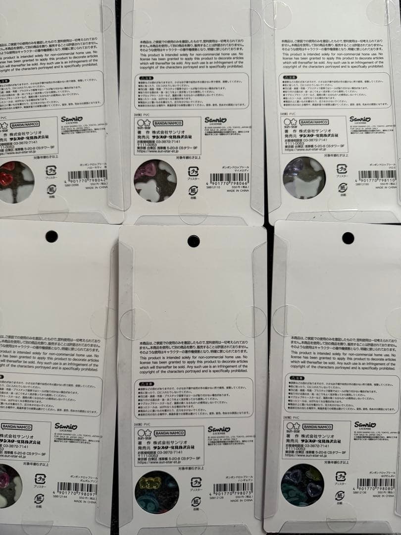 ボンボンドロップシール正規品　6セット　サンリオ