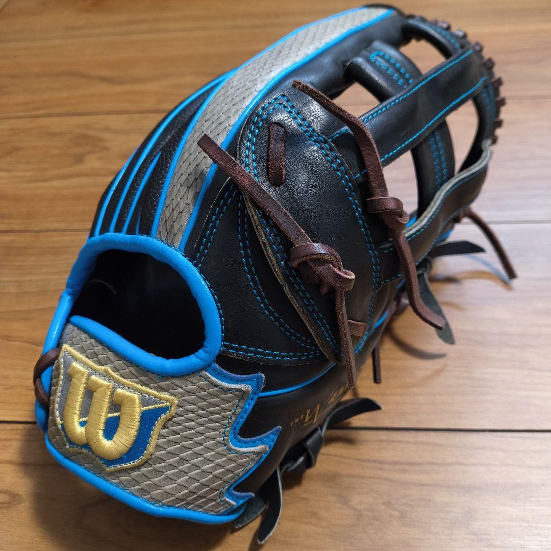 Wilson　ウィルソン 野球グローブ 　ワナビー　ヒーロー　外野手
