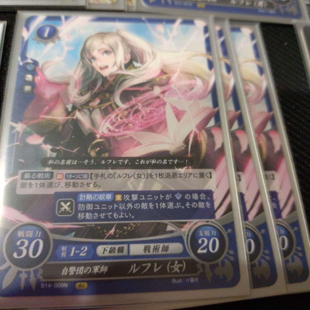 ファイアーエムブレムサイファ ルキナデッキ デッキケース付き