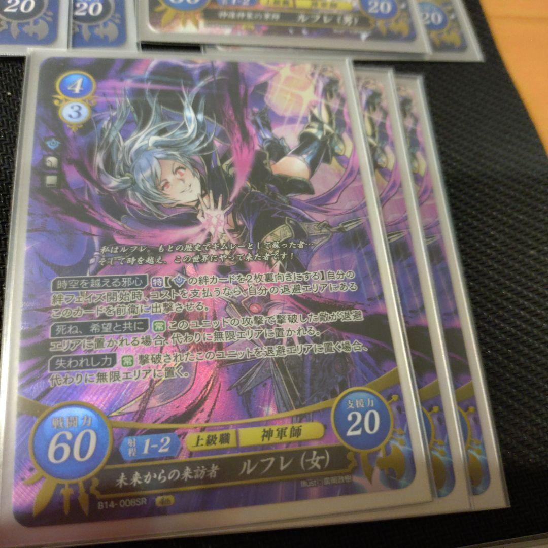 ファイアーエムブレムサイファ ルキナデッキ デッキケース付き