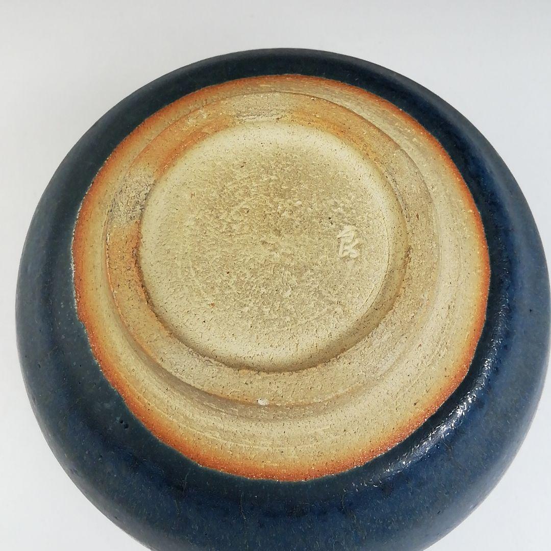 Ｔ７３３　茶碗　『碧釉　茶碗』『谷口良三 造』　共箱　抹茶碗　茶道具