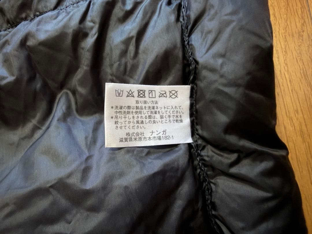 状態良好　山渓　NANGA オーロラ750dx オールブラック