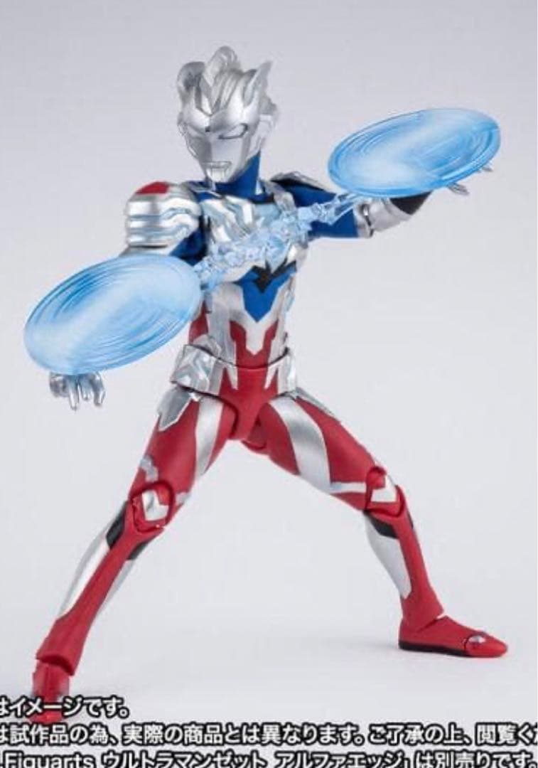 S.H.Figuarts ウルトラマンZ アルファエッジ　ベータスマッシュ他3体