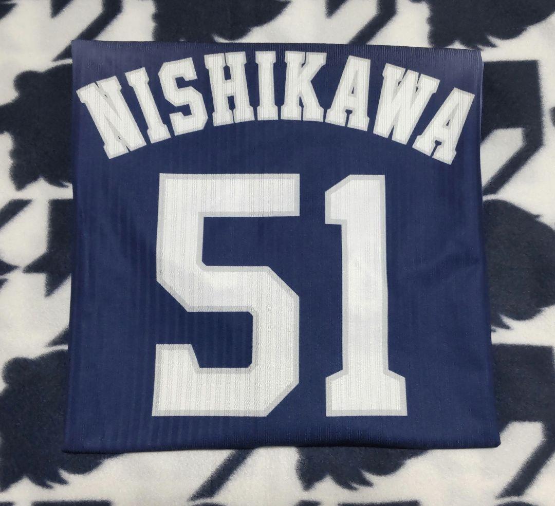 【Majestic】埼玉西武ライオンズ 西川愛也 ビジター レプリカユニフォーム