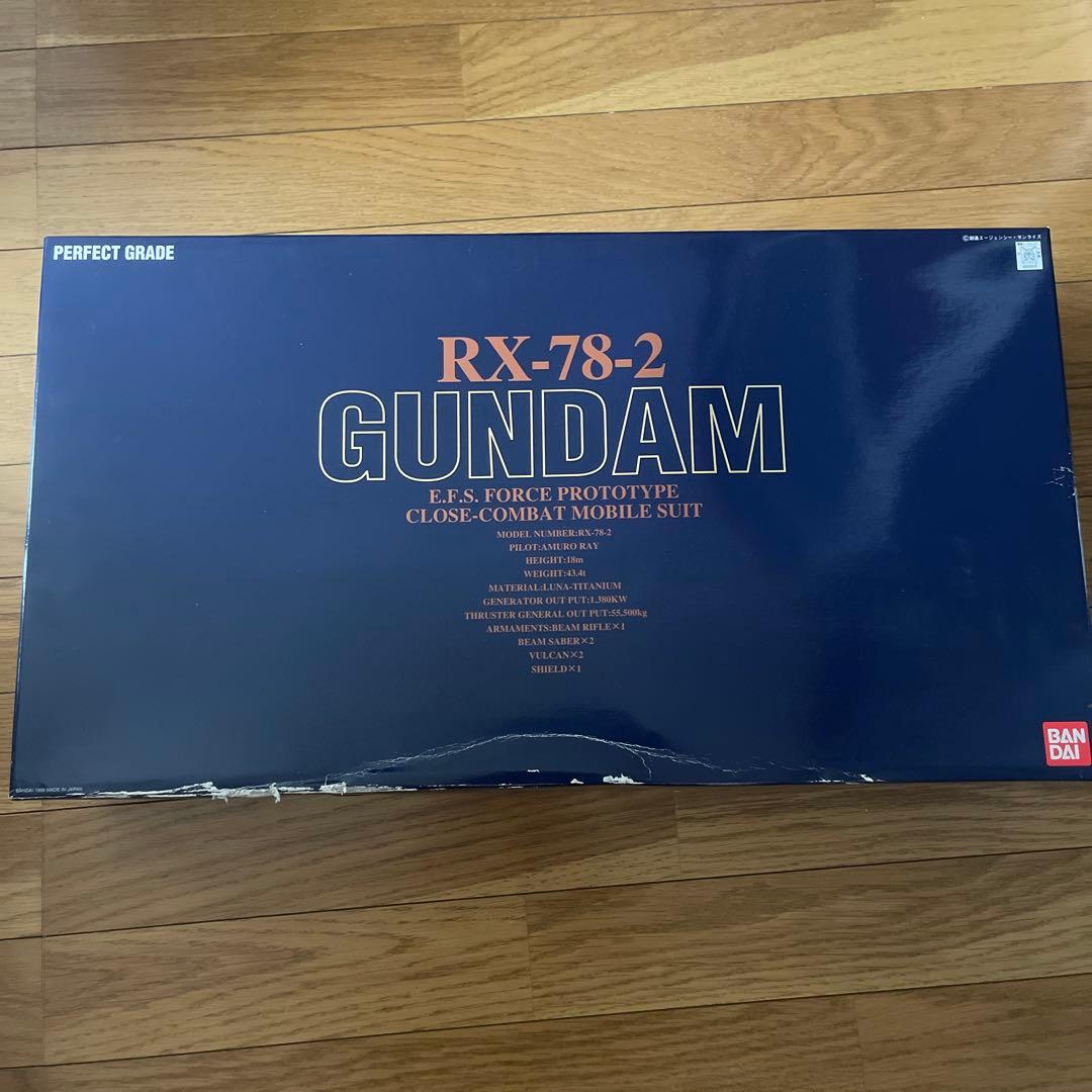 RX-78-2 GUNDAM PGキット