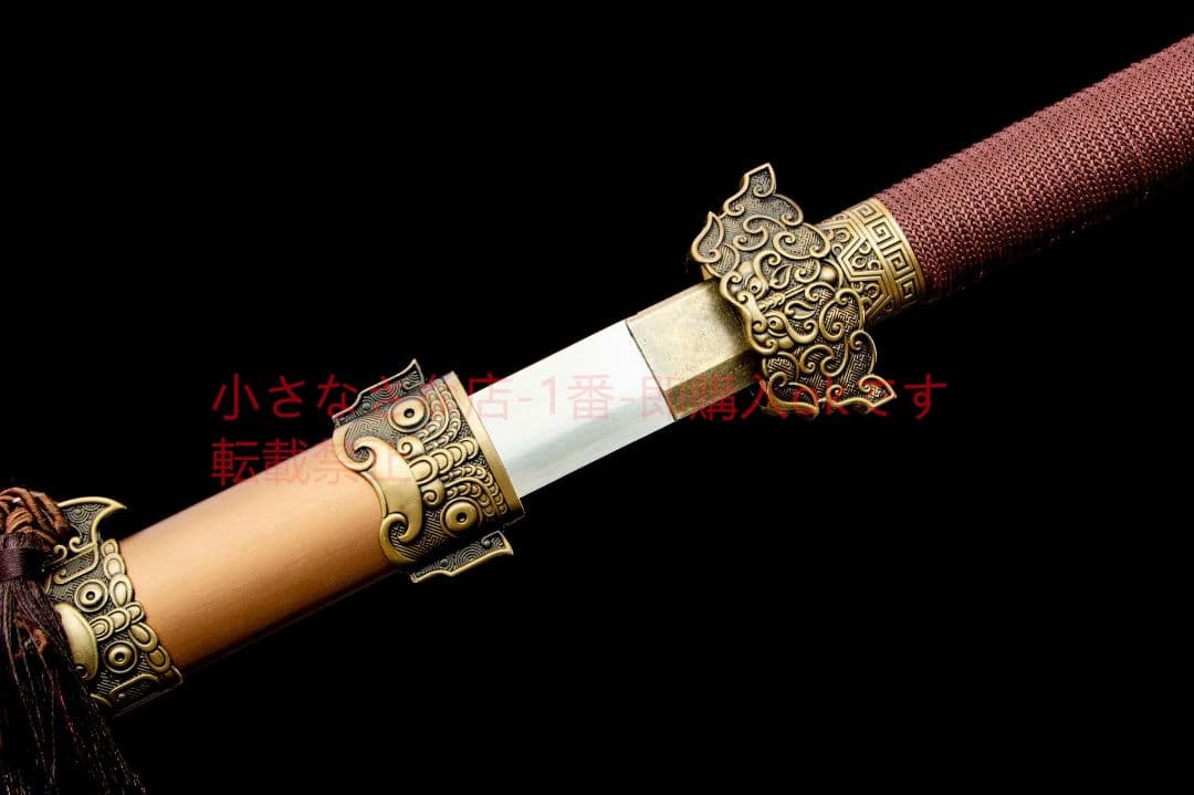 凛鐏唐横刀-高性能マンガン鋼  武具 刀装具 日本刀 唐剣  模擬刀  居合刀