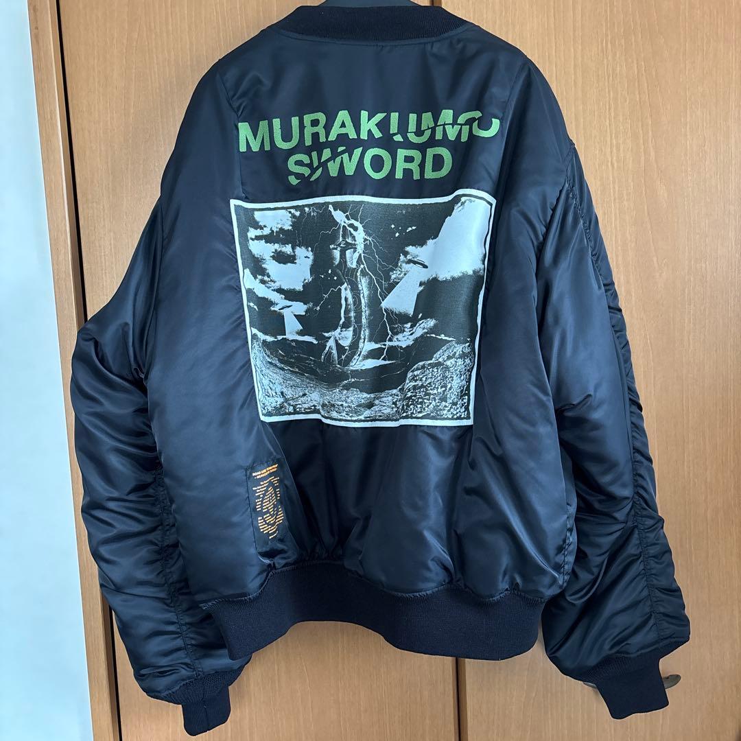 ずっと真夜中でいいのに。ボンバージャケット Lサイズ