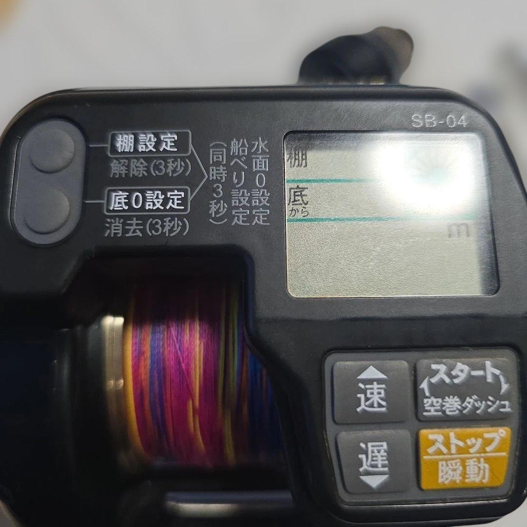 RYOBI リョービAdventure アドベンチャー VS600-L電動リール