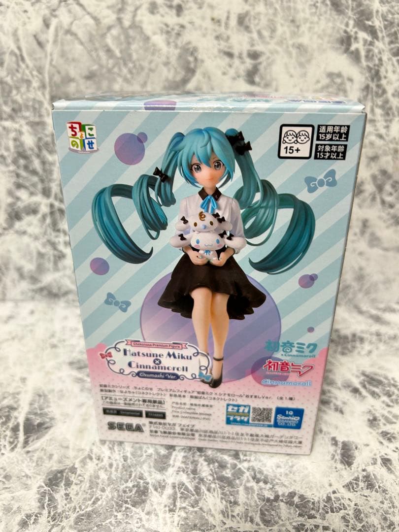 初音ミク　フィギュア　6体セット　まとめ売り　プライズ　SEGA バンプレスト