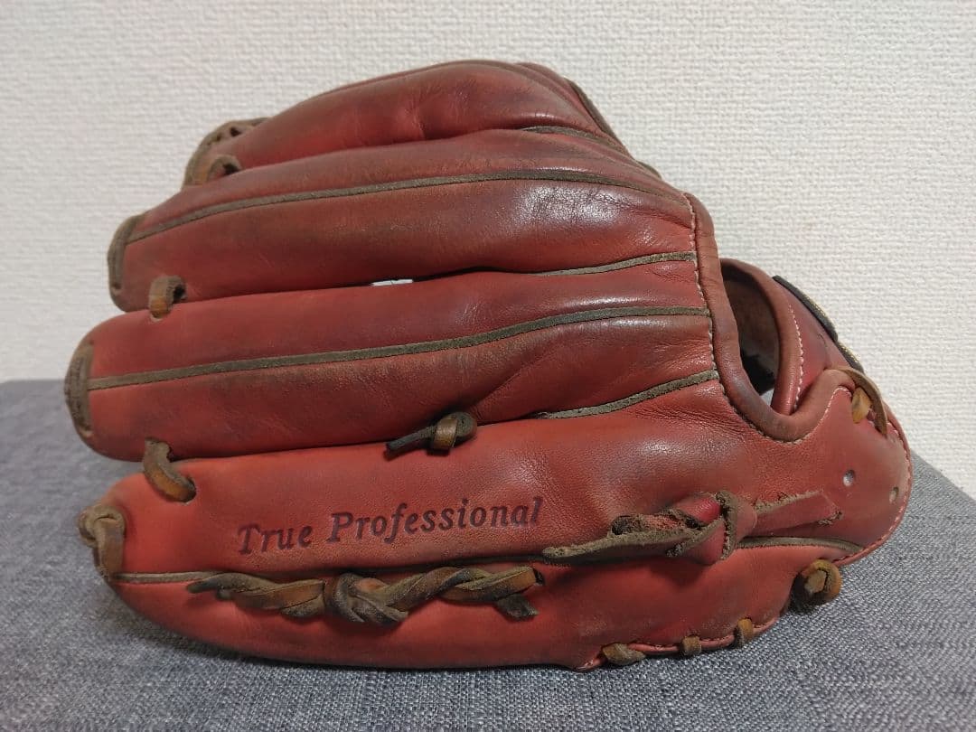 久保田スラッガー硬式内野 KSG-MP2