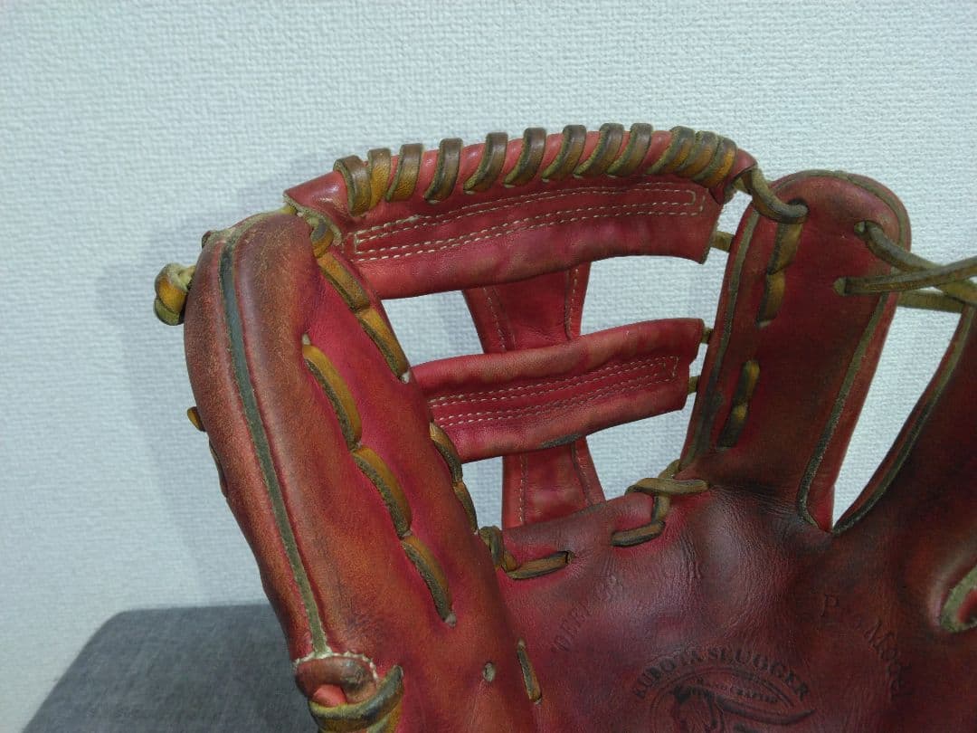 久保田スラッガー硬式内野 KSG-MP2