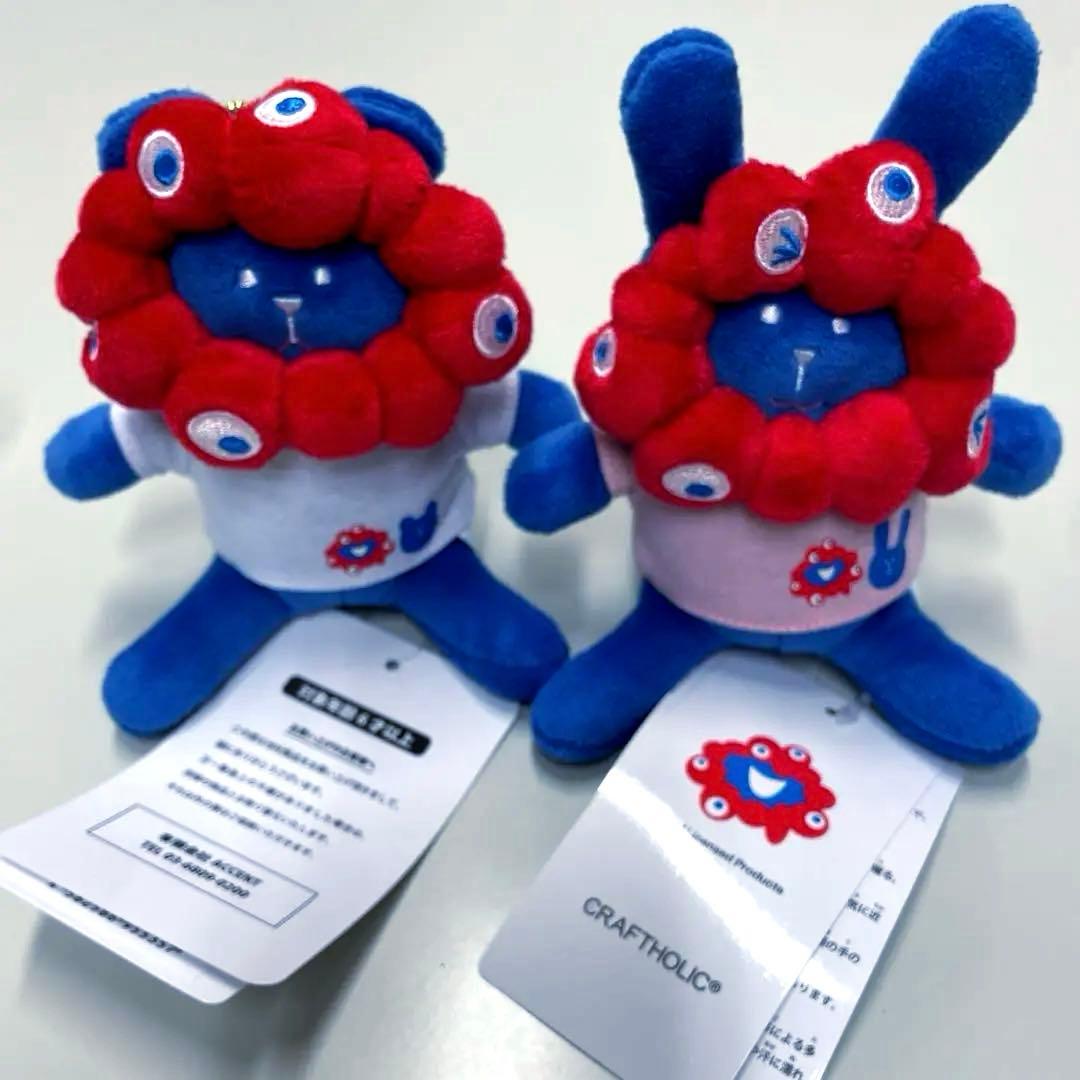 万博限定 CRAFTHOLIC ミャクミャク なりきりおすわりマスコットチャーム