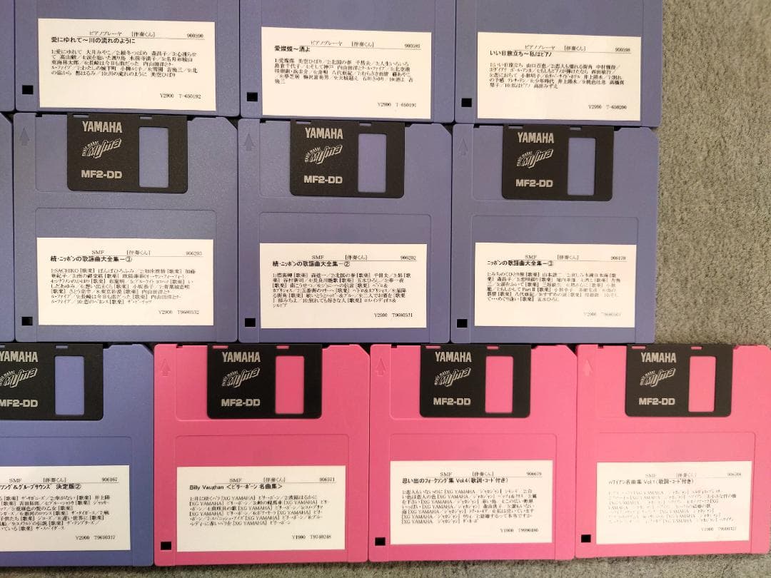ヤマハ　ピアノプレーヤ　伴奏くん　フロッピーディスク