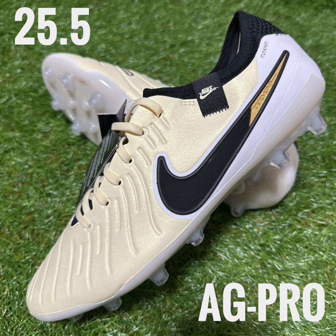 【ラスト一足！】ナイキ レジェンド 10 エリート AG-PRO 25.5cm