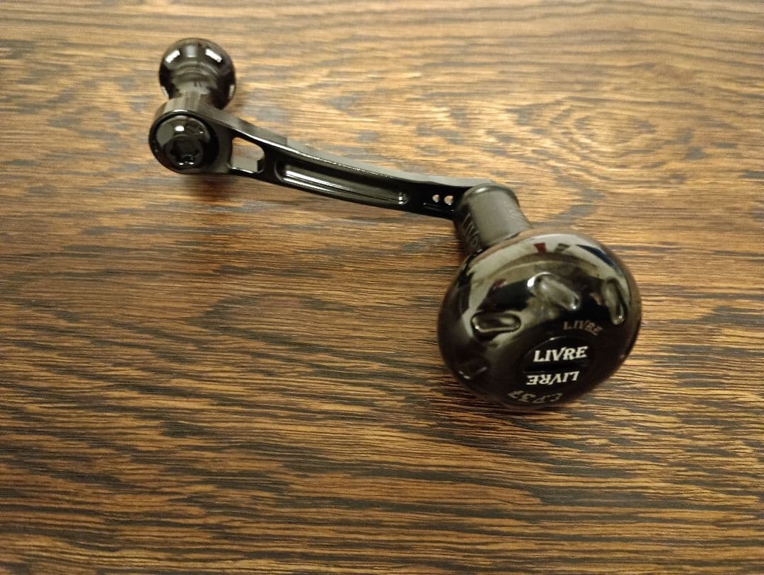 リブレ　Light Arm65　ダイワEP37ブラック