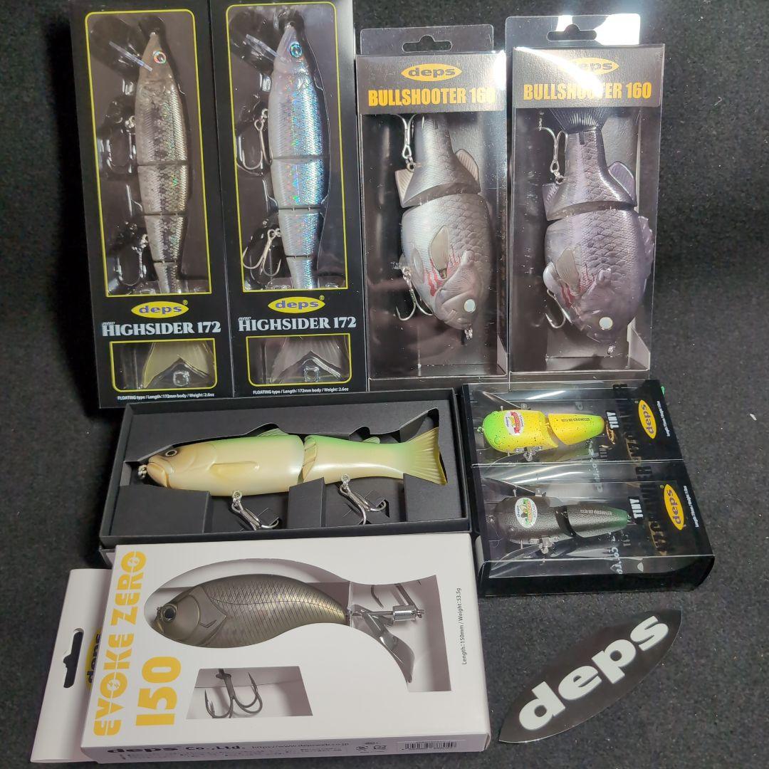 【デプス】限定品　希少ルアー　またとめ売　ハイサイダー　RYUGIコラボ等　８点