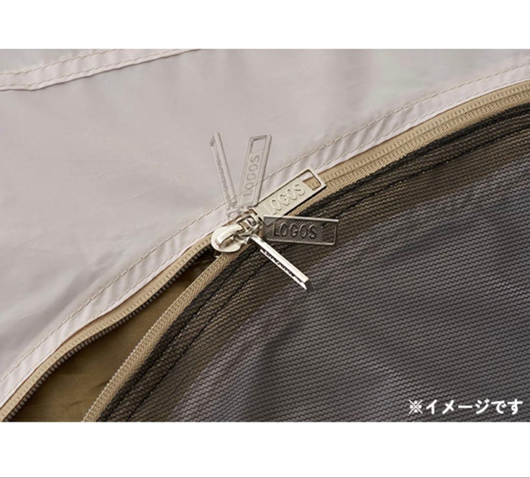 【新品】ロゴス(LOGOS) ツアードーム M セット-BC 7120802