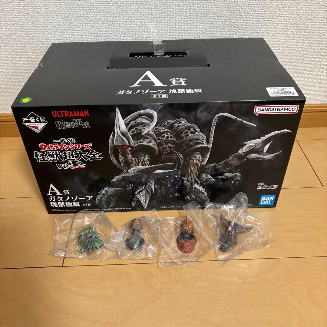 一番くじ ウルトラマンシリーズ A賞 ガタノゾーア フィギュア　おまけ付き
