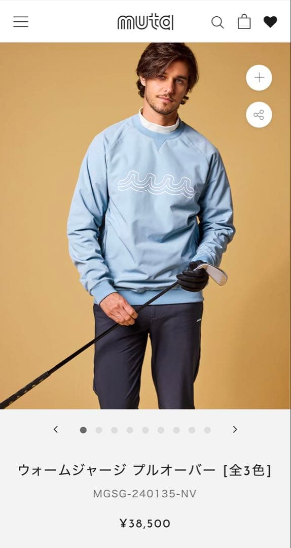 ムータ　プルオーバー セットアップ　ゴルフウェア