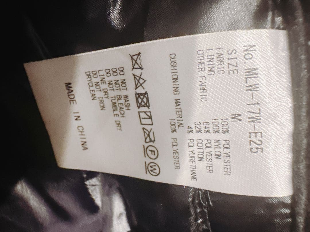 マークアンドロナ　Mサイズ ダークグレー スカート