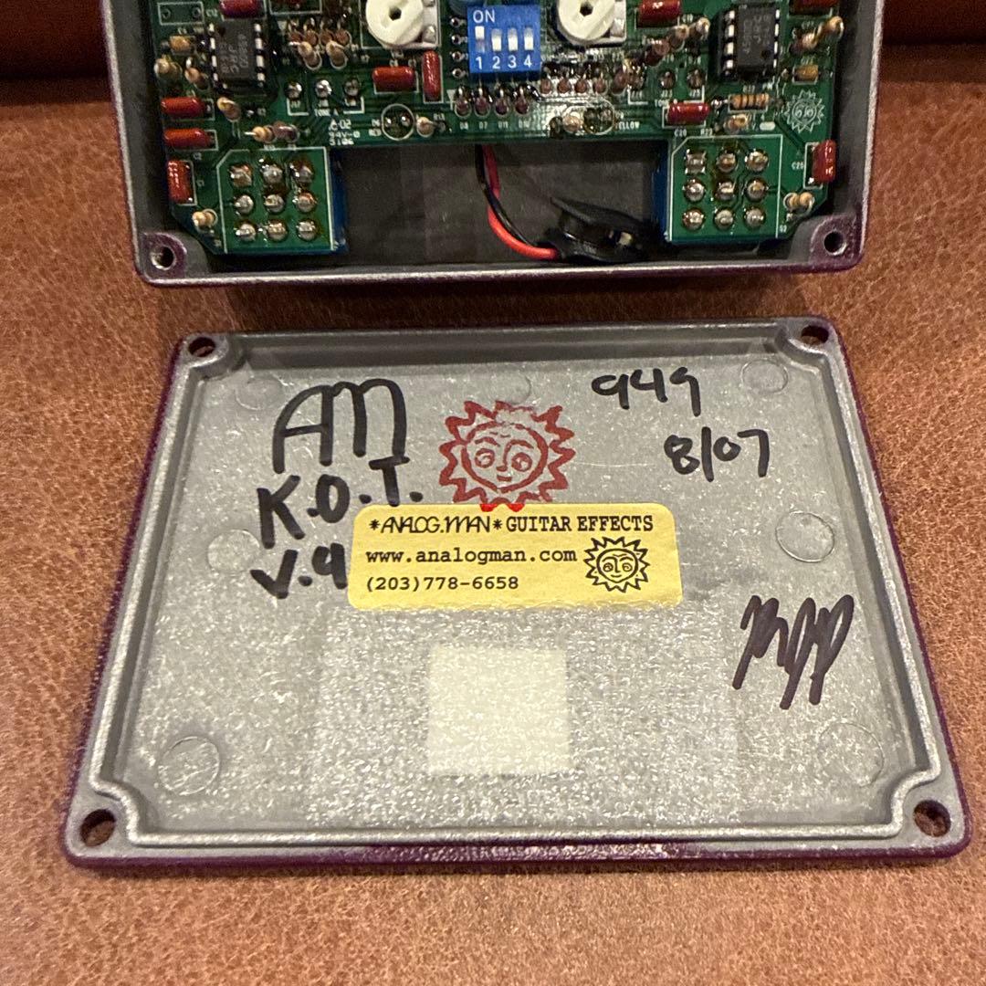 ギター Analogman King of Tone ver.4