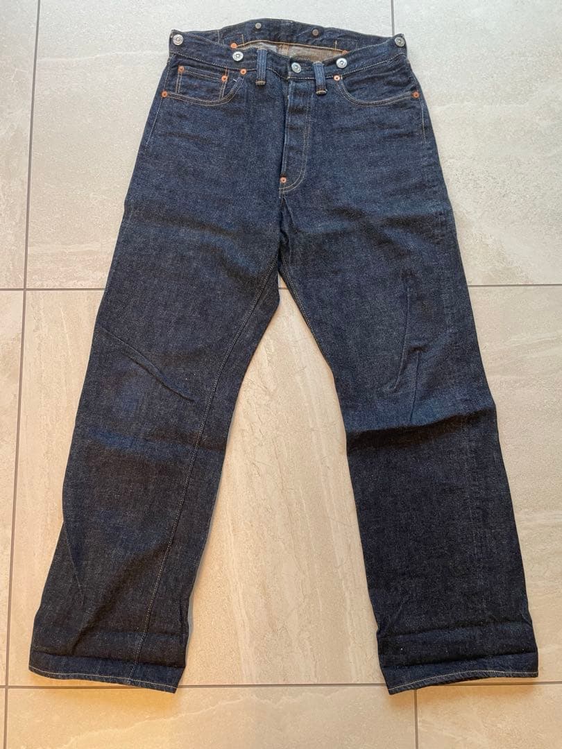 TCB 20’s jeans 12.5oz