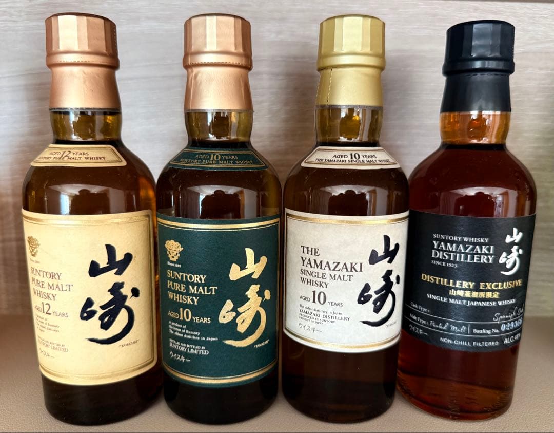 山崎 180ml 4本セット