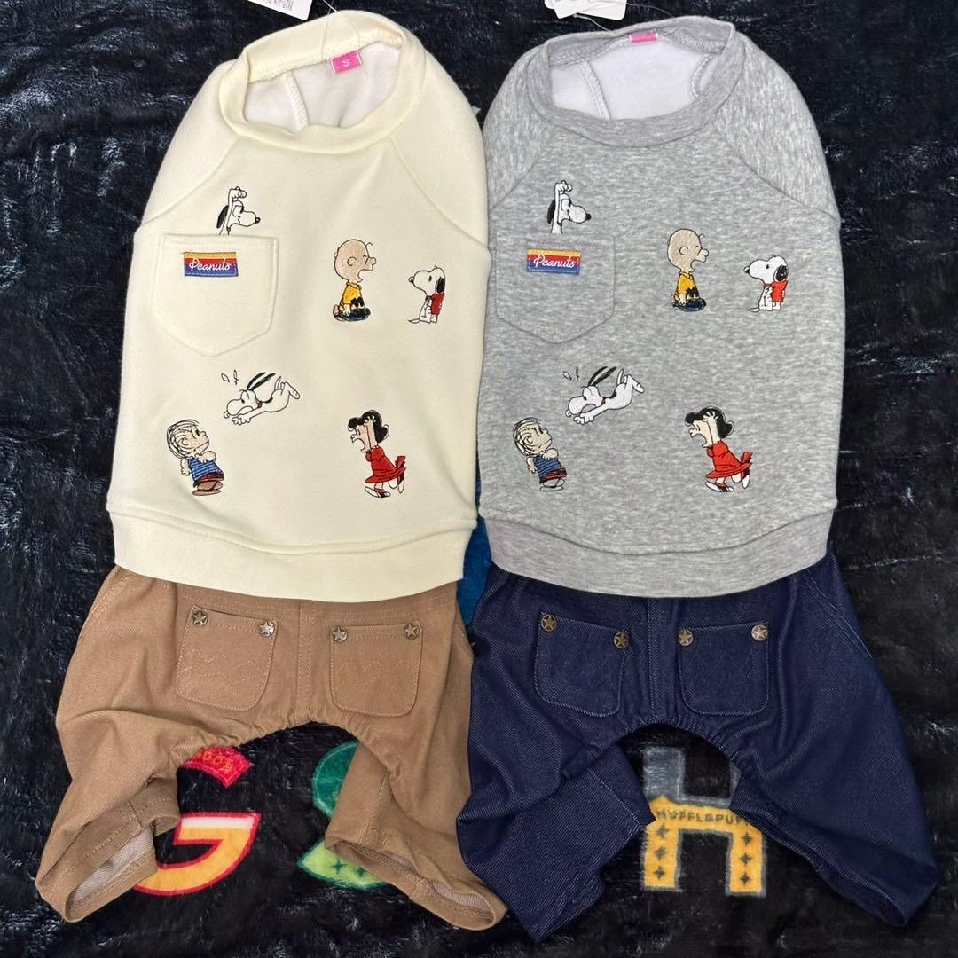 ペットパラダイス【新品・値札付き】サイズS