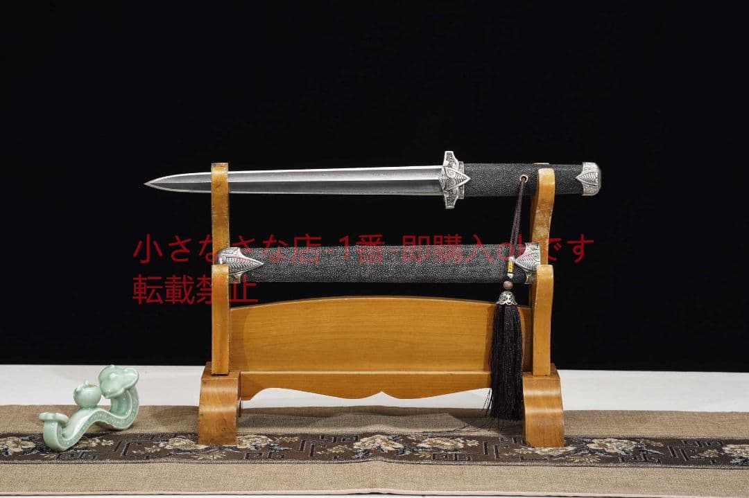 短金白銅魚皮金問セミ剣    唐剣  模造刀·模擬刀  居合刀