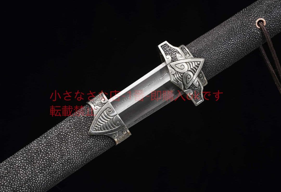 短金白銅魚皮金問セミ剣    唐剣  模造刀·模擬刀  居合刀