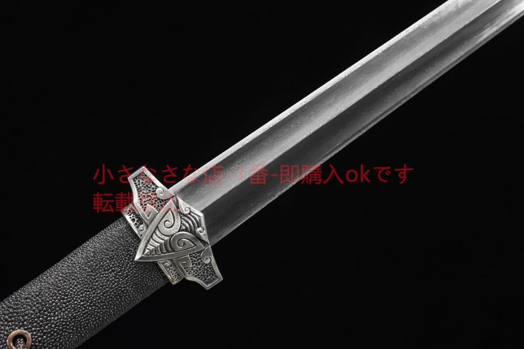 短金白銅魚皮金問セミ剣    唐剣  模造刀·模擬刀  居合刀