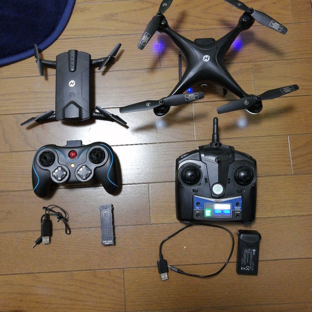ドローン２点セット！！