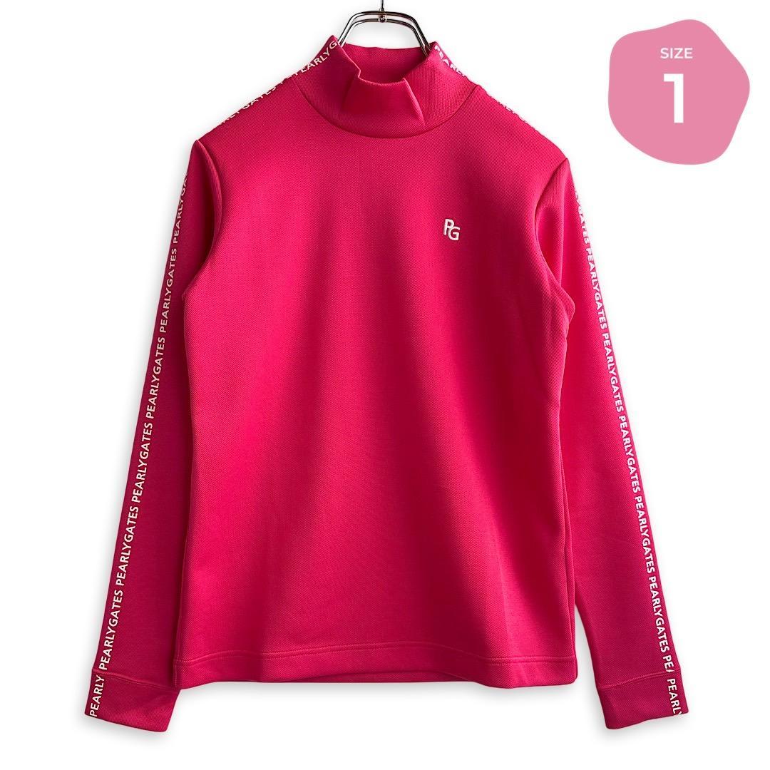 459 パーリーゲイツ 長袖モックネック ピンク 日本製 レディース 1 M