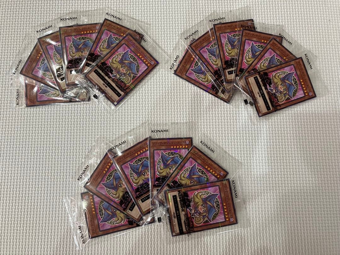 遊戯王　セブンイレブンキャンペーン　ブラックマジシャンガール　18枚